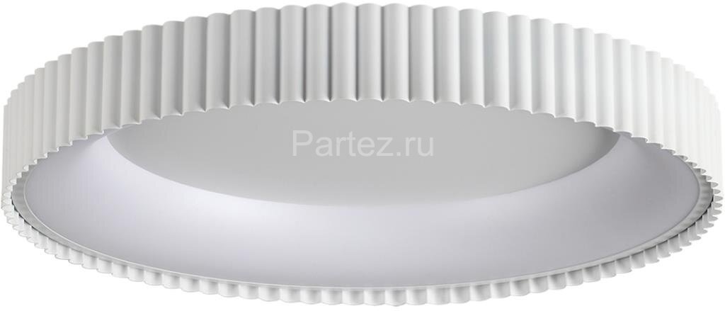 Потолочный светильник Sonex 7763/56L