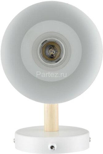 Бра Lumion 8097/1W