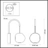 Бра Odeon Light 5085/5WL
