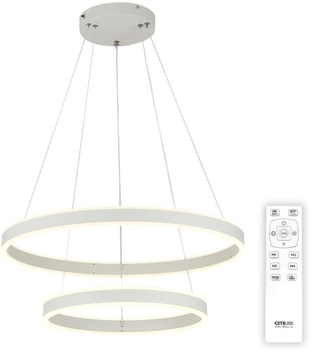 Подвесная люстра Citilux CL719640