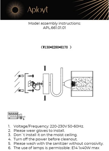 Бра Aployt APL.661.01.01