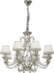 Подвесная люстра Chiaro 299011608