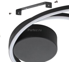 Потолочная люстра Eglo 900471