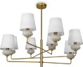 Потолочная люстра Freya FR2029PL-08BS