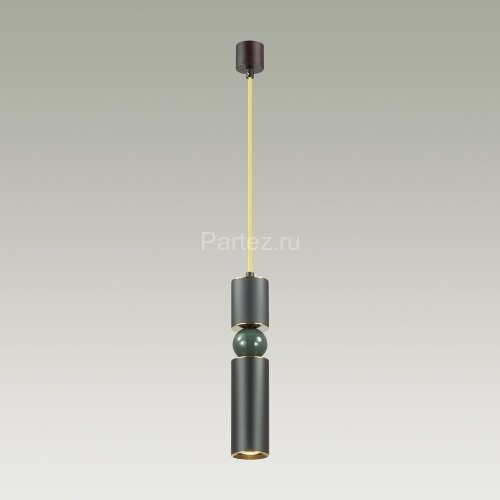 Подвесной светильник Odeon Light 4075/5L