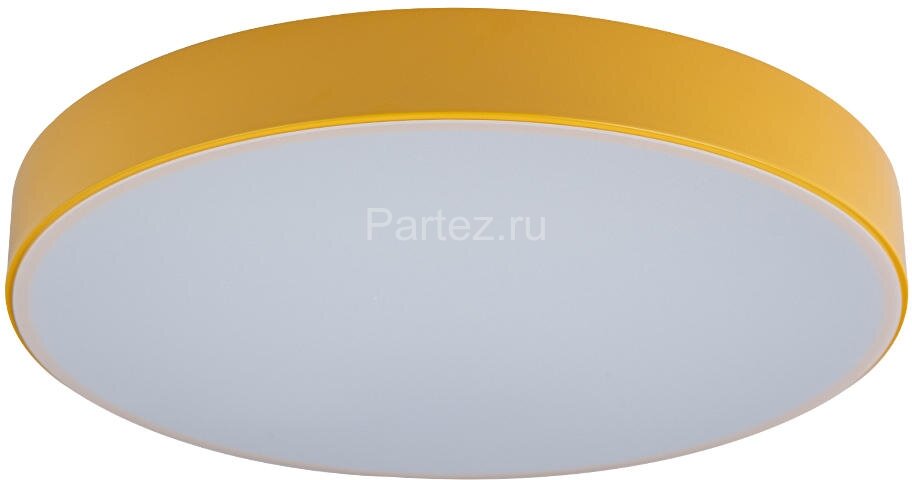 Потолочный светильник Loft It 10002/24 Yellow