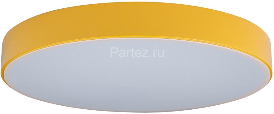 Потолочный светильник Loft It 10002/24 Yellow