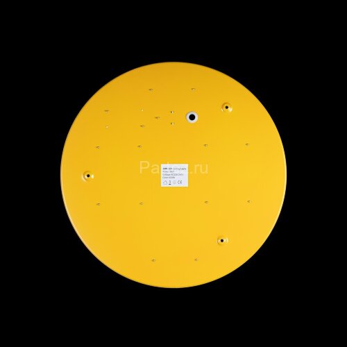 Потолочный светильник Loft It 10002/24 Yellow