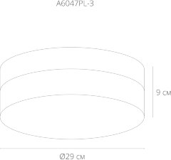Потолочный светильник Arte Lamp A6047PL-3WH