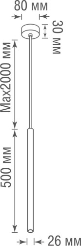 Подвесной светильник Donolux DL20001R5W1W500S