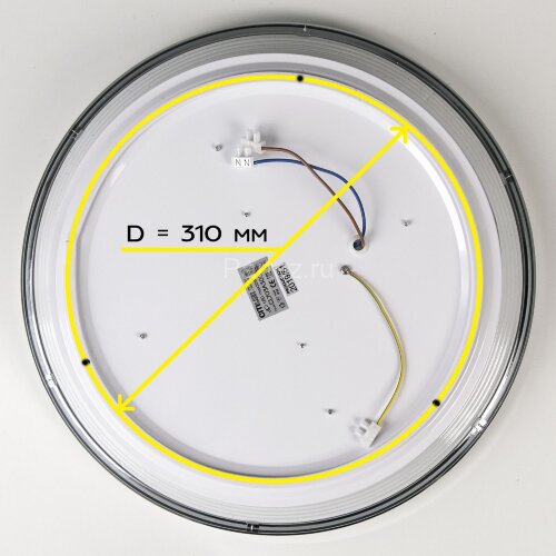 Потолочный светильник Citilux CL703A30G