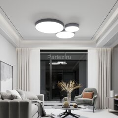 Потолочный светильник Eurosvet 90318/1 серый