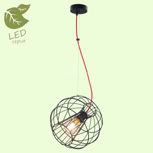 Подвесной светильник Lussole LGO GRLSP-9933