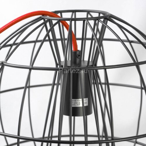 Подвесной светильник Lussole LGO GRLSP-9933