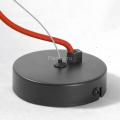 Подвесной светильник Lussole LGO GRLSP-9933