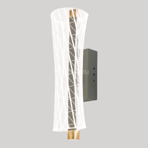 Настенный светильник Lussole LSP-7369