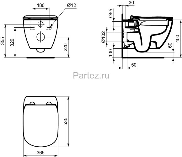 Унитаз подвесной Ideal Standard TESI Rimless+ 365х535х400 безободковый, с сиденьем и крышкой микроли