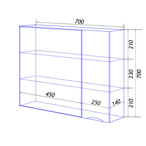 Зеркало-шкаф Loranto Santorini 70 700х140х700 правый, белый (CS00086998)