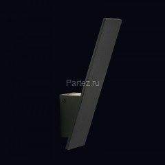 Бра Citilux CL704021N