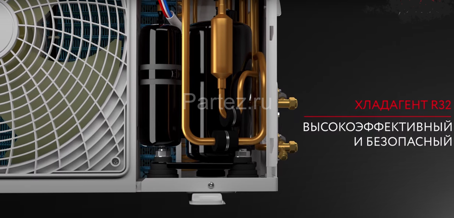 Инверторная сплит-система FUNAI KADZOKU Inverter 2024 RAC-I-KD55HP.D02 (комплект)