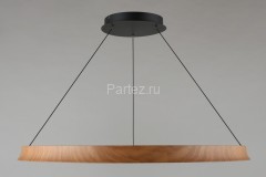 Подвесной светильник Aployt APL.787.03.75