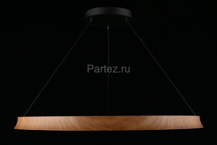 Подвесной светильник Aployt APL.787.03.75