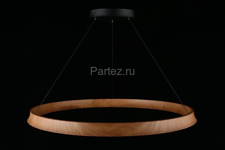 Подвесной светильник Aployt APL.787.03.75