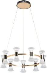 Подвесная люстра DeMarkt 551012709