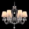 Подвесная люстра ILLUMICO IL6183-6P-27 CR
