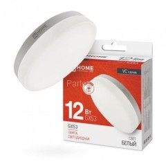Лампа светодиодная LED-GX53-VC 12Вт рефлектор 4000К нейтр. бел. GX53 1140лм 230В IN HOME 46906120207
