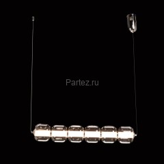 Подвесной светильник DeMarkt 424018601