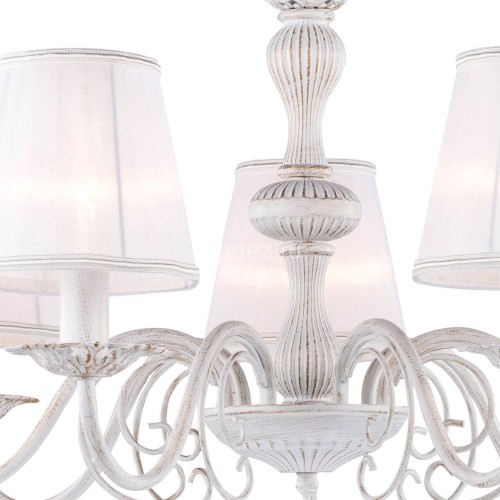 Подвесная люстра Favourite 1730-7P