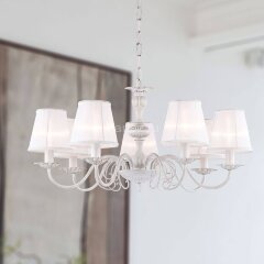 Подвесная люстра Favourite 1730-7P