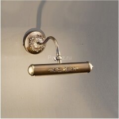 Подсветка для картин Nervilamp 1008