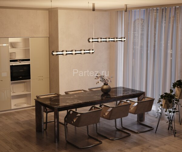 Подвесной светильник Maytoni MOD381PL-L45CH3K