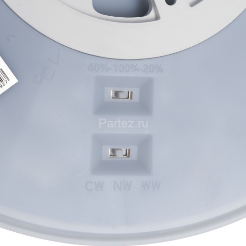 Настенно-потолочный светильник Citilux CL748320