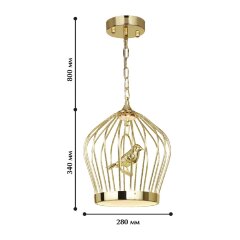 Подвесной светильник Favourite 1930-2P