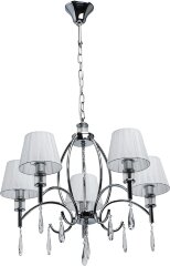 Подвесная люстра MW-Light 329011705