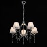 Подвесная люстра MW-Light 329011705