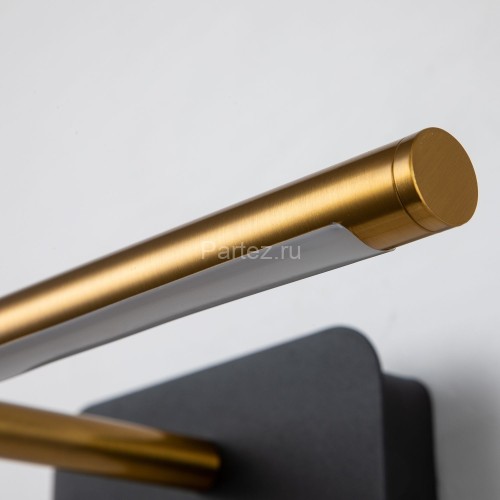 Подсветка для картин Favourite 4016-1W