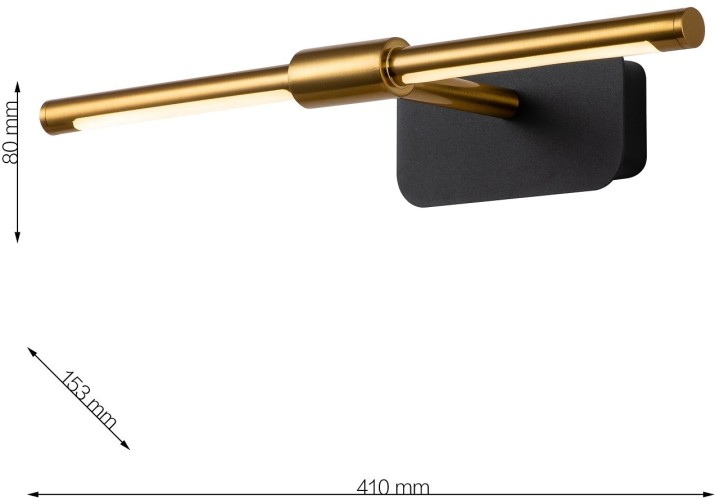 Подсветка для картин Favourite 4016-1W