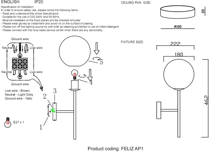 Бра Crystal Lux FELIZ AP1 BRONZE/WHITE