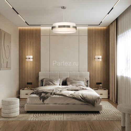 Бра Freya FR5367WL-02N