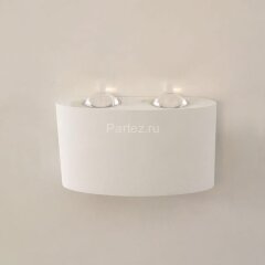 Бра Moderli V1880-WL