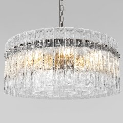 Подвесная люстра Loft It 10297/600 Nickel