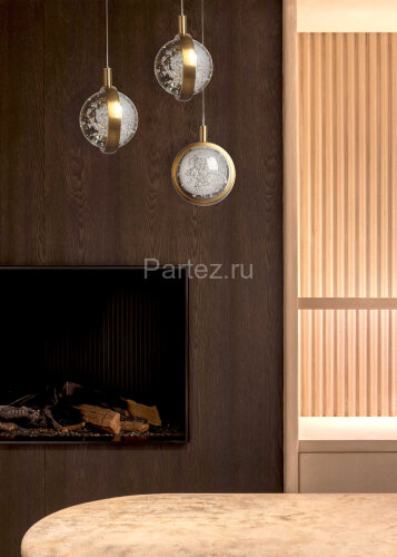 Подвесной светильник DeMarkt 730011701