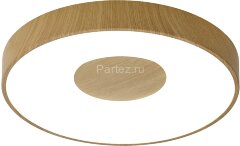 Потолочный светильник Mantra 7568