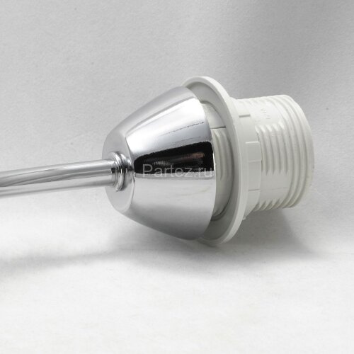 Потолочная люстра Lussole LGO GRLSP-8087