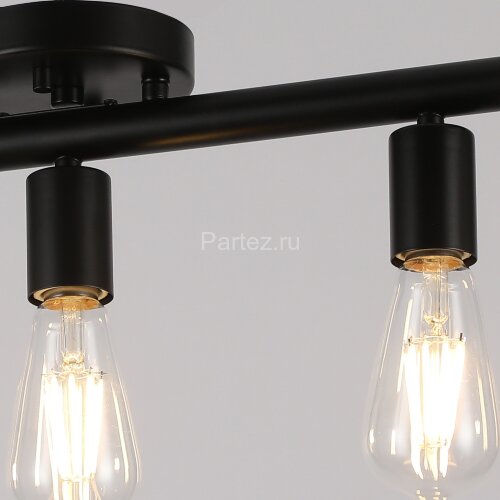 Потолочная люстра ILLUMICO IL2012-5C-79 BK