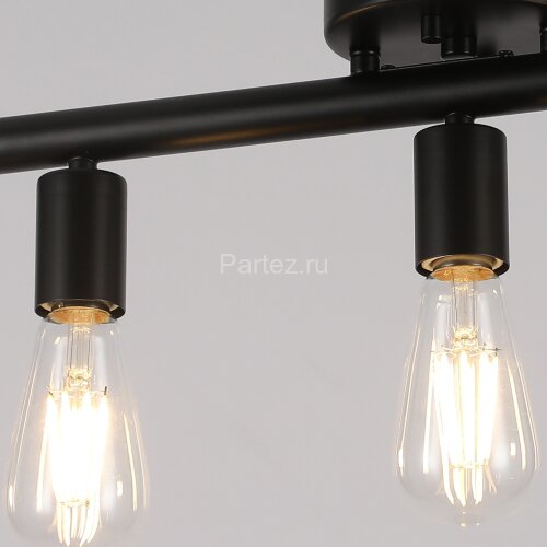 Потолочная люстра ILLUMICO IL2012-5C-79 BK